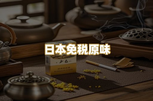 越南代工爆珠
